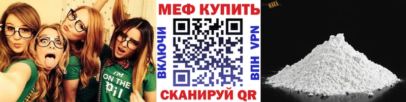 Хочу наркоту Сим Канабис  МЕФ  Гашиш 