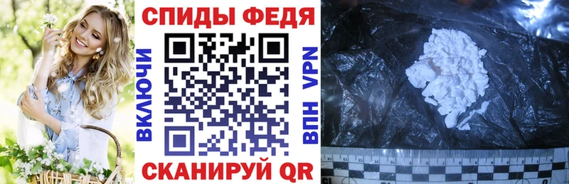 АМФЕТАМИН 97%  Сим 