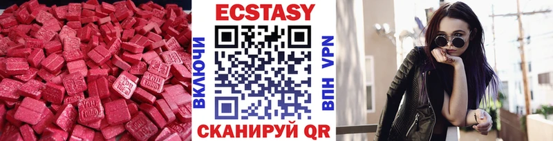 ЭКСТАЗИ TESLA  Сим 
