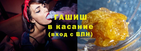 PSILOCYBIN Абинск