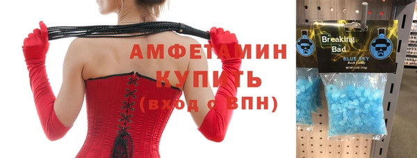 МДПВ Алзамай