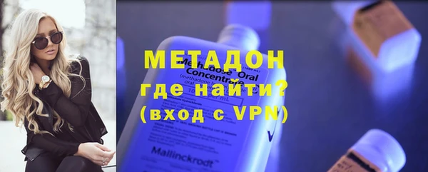 МДПВ Алзамай