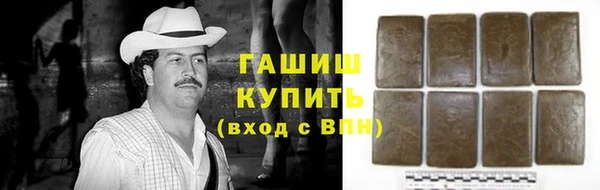 меф VHQ Абаза