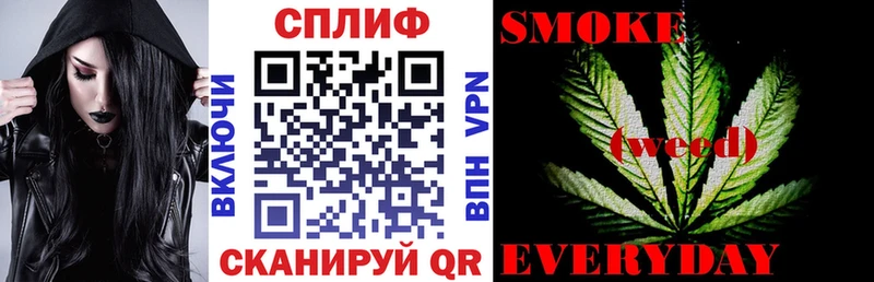 МАРИХУАНА OG Kush  Сим 
